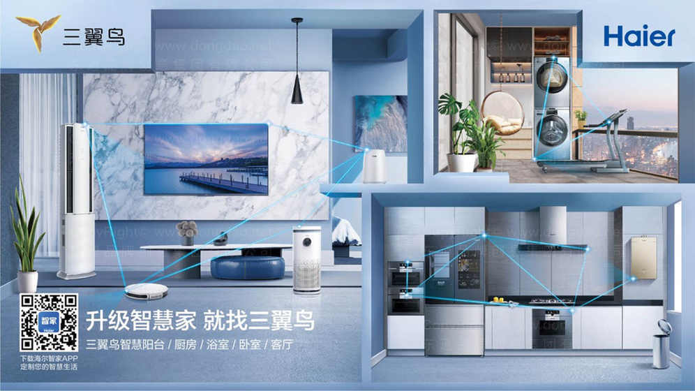 工业空调品牌设计与家用品牌设计有何区别?
