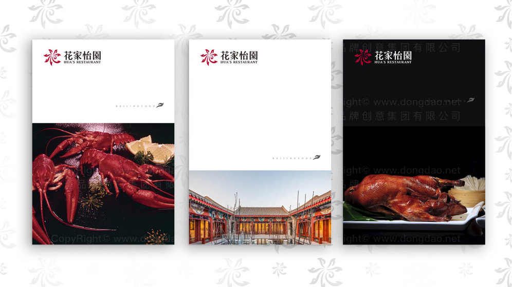 蒸蛋器品牌设计案例有哪些?成功要素是什么?