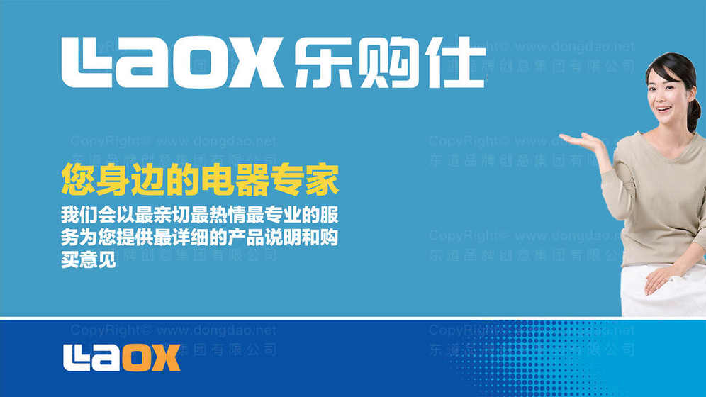 小厨宝品牌设计中的安全特性有哪些?怎么判断?