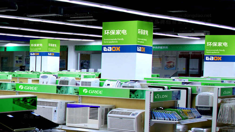 如何评估采暖供暖品牌设计的效果?用户反馈与市场数据如何整合?