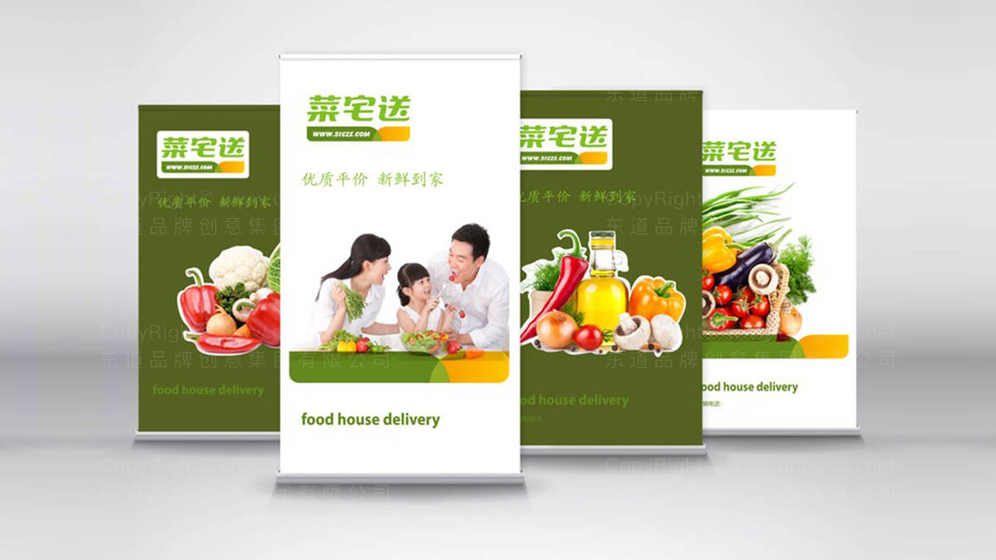 如何选择适合小吃车的品牌设计风格?