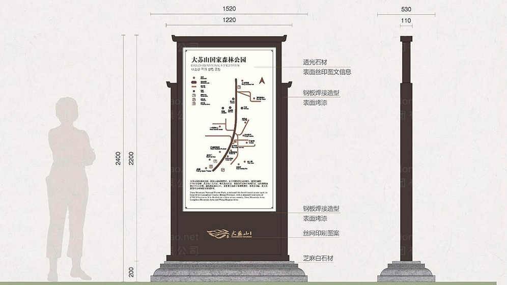 農(nóng)學(xué)如何設(shè)計(jì)吉祥物？