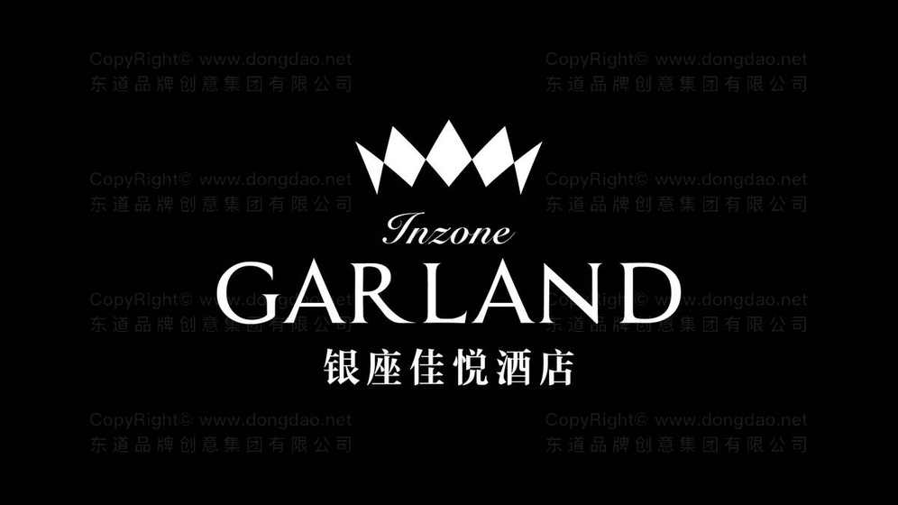 酒店如何設(shè)計(jì)吉祥物名字？