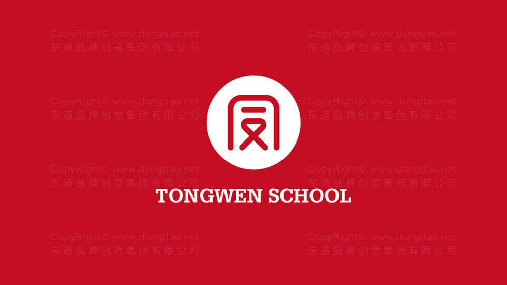 为什么学校让设计吉祥物？