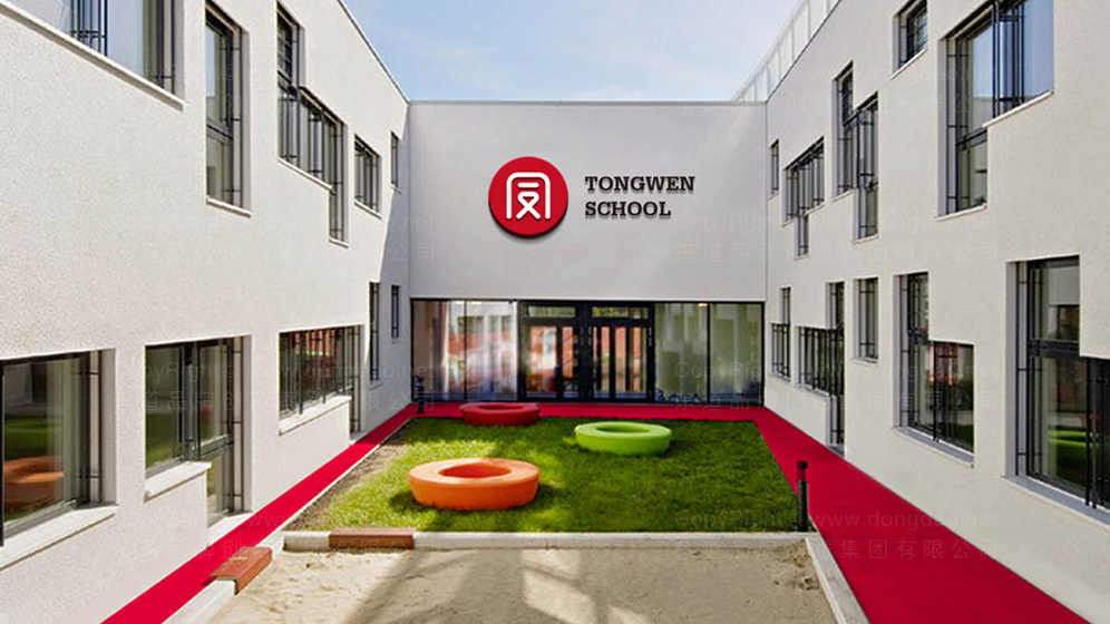 為什么設(shè)計校園吉祥物很重要？