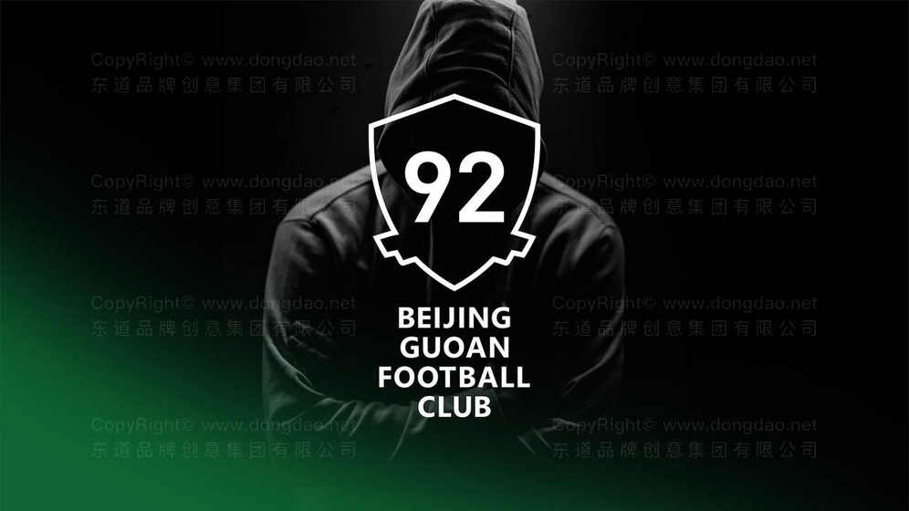 什么是吉祥物和隊(duì)徽設(shè)計(jì)要求呢？