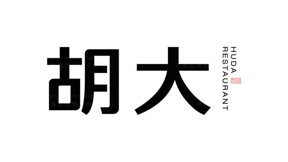 餐廳vi設(shè)計(jì)哪些項(xiàng)目?