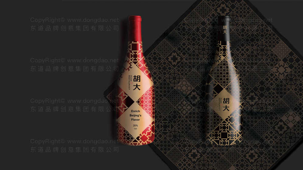 餐飲vi設(shè)計指哪些內(nèi)容?