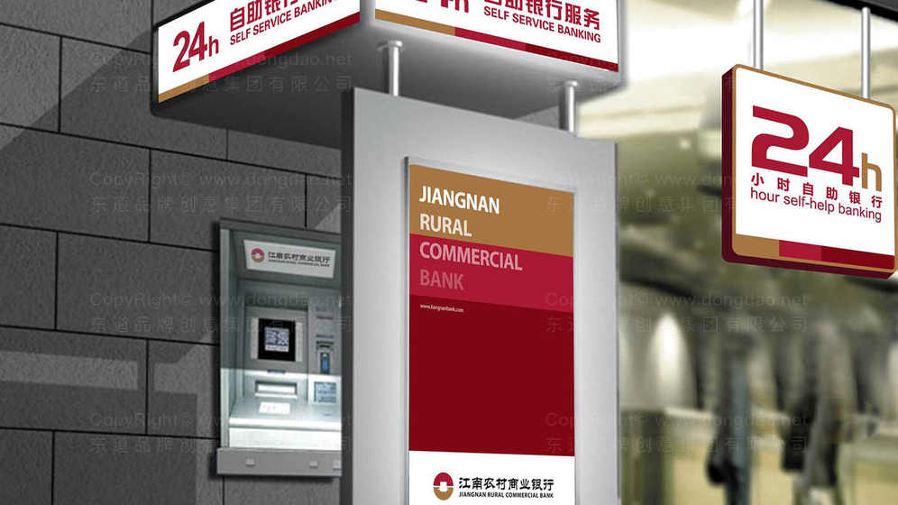vi設(shè)計(jì)尺寸是多少？