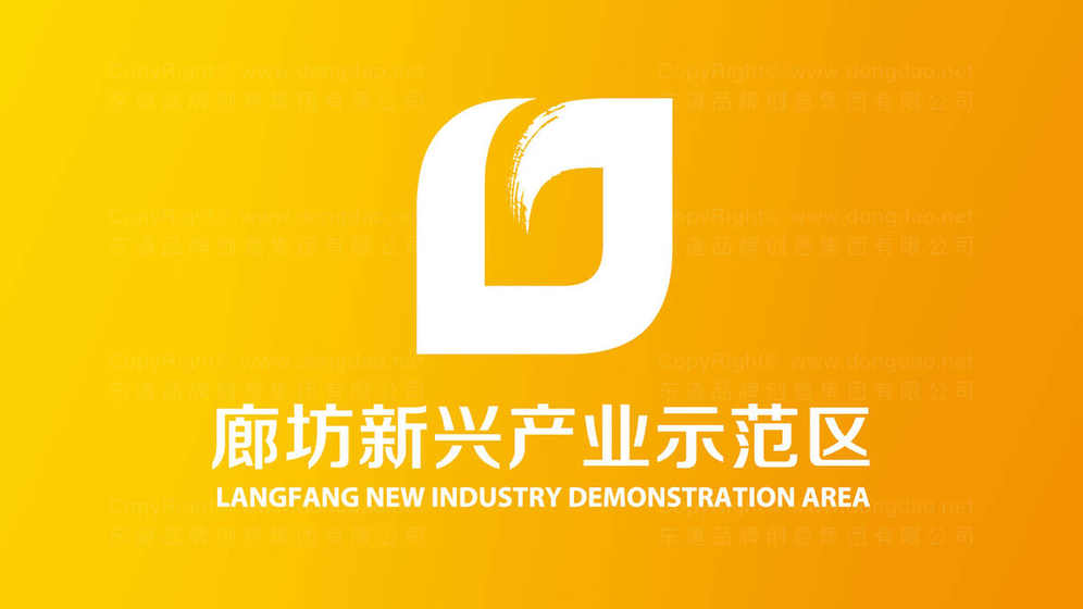 品牌設(shè)計(jì)整體vi是什么?