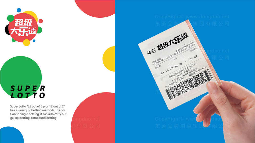vi設(shè)計可以做些什么?