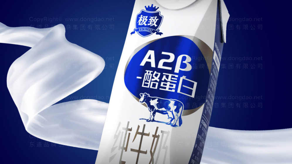 牛奶外包装的设计要点是什么,三元牛奶包装设计案例图片