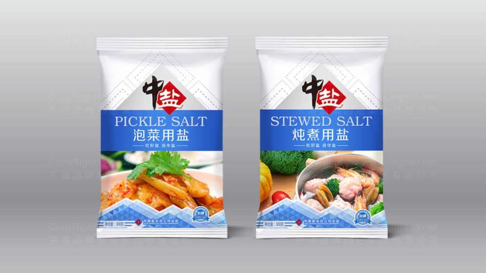 食品的包装要满足哪些要求,中盐食品包装设计案例赏析