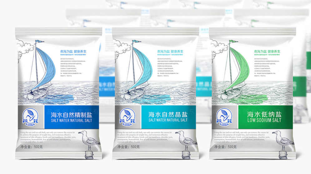 商品包装有什么作用, 芦花海盐食品包装设计案例图片