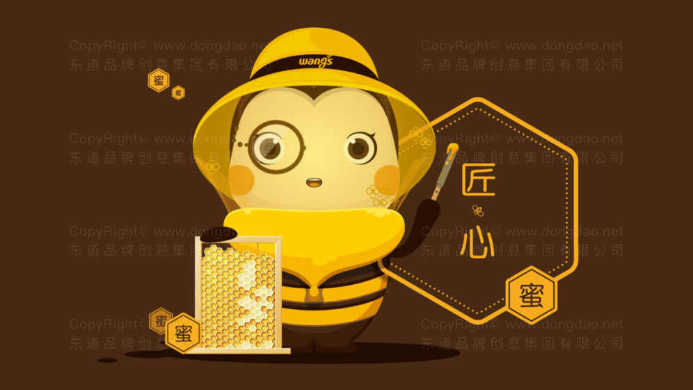 蜂蜜包装设计需要考虑什么？蜂蜜的包装用什么材料？