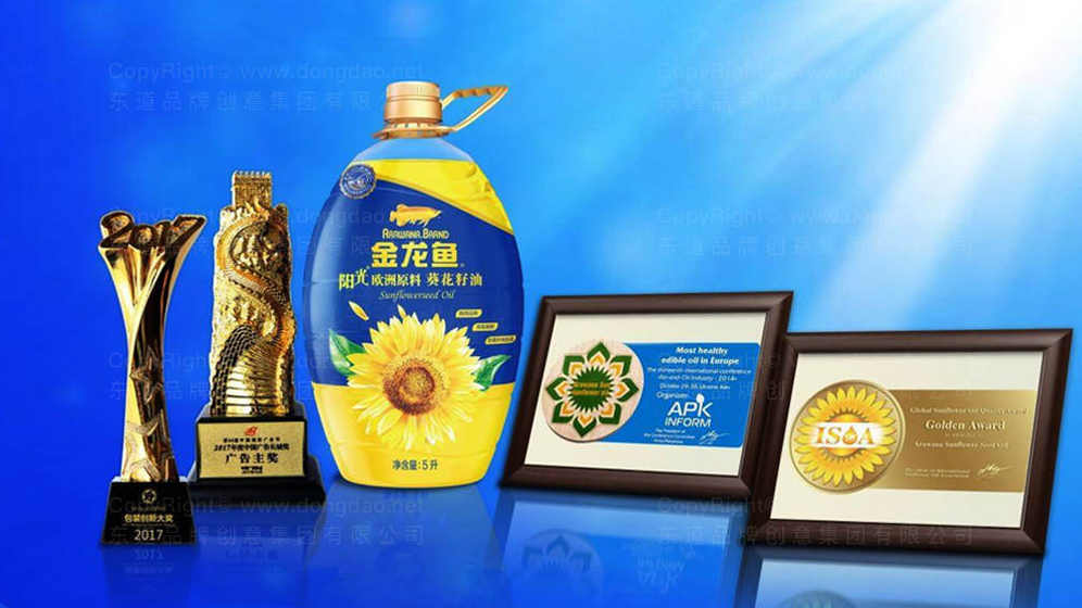 VI包装设计需要包含哪些要素？