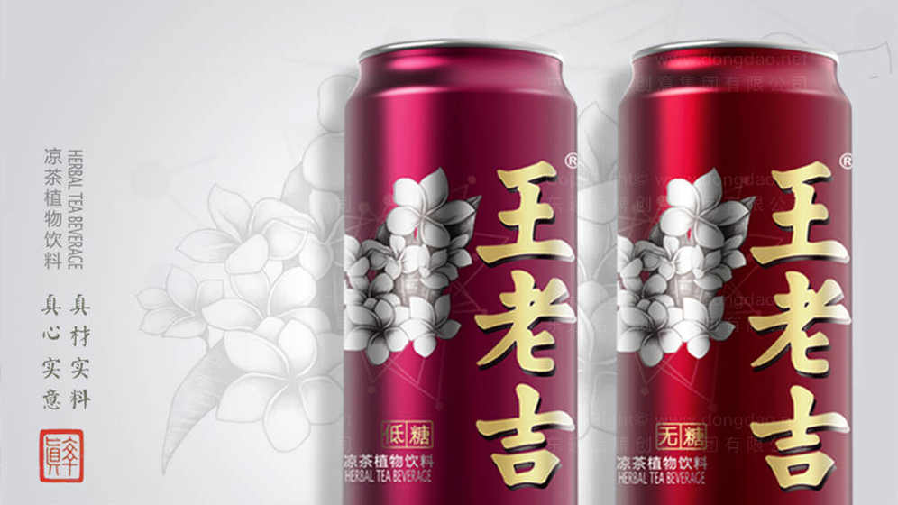 VI包装设计的手工制作步骤是什么？如何进行VI包装设计的手工制作？