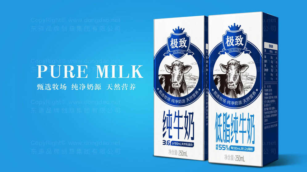 VI产品包装设计需要包含哪些内容？