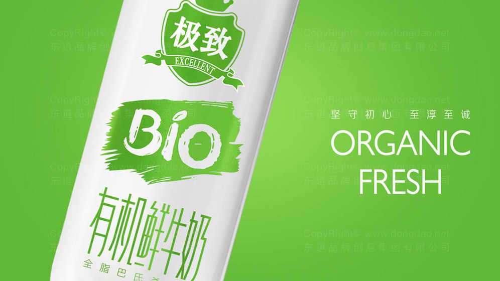 VI产品包装设计必备组成部分有哪些？