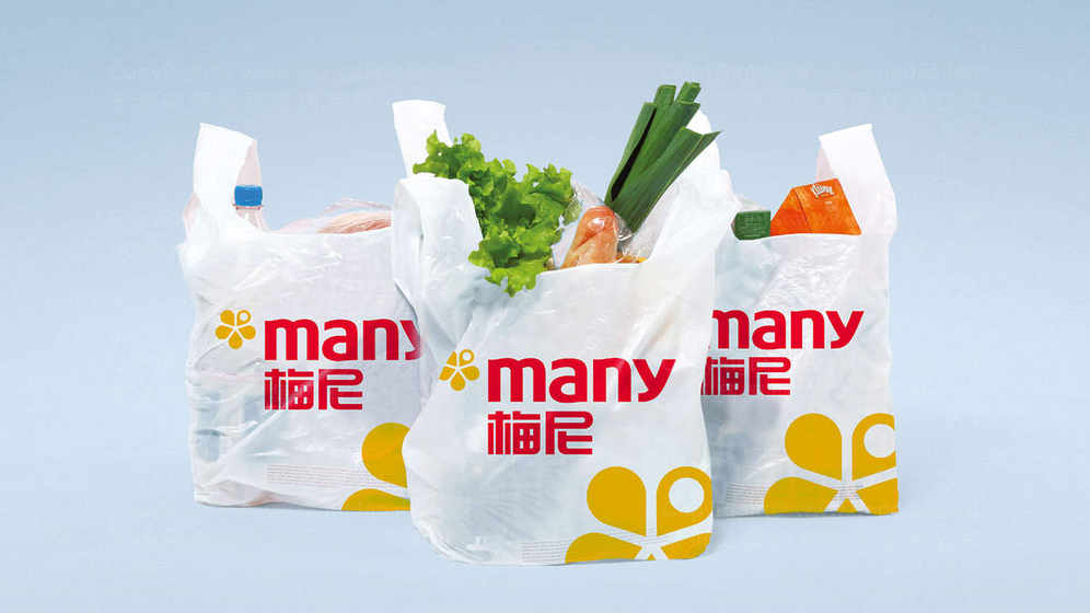 如何设计适合超市的白菜包装？以提升销量为关键