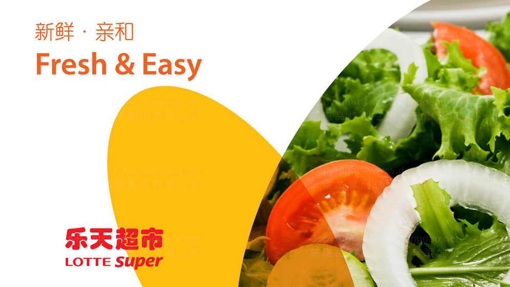 如何打造超市畅销的白菜包装？