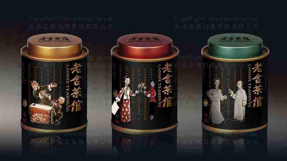 白茶包装设计一般需要多少钱？费用解析与设计要点