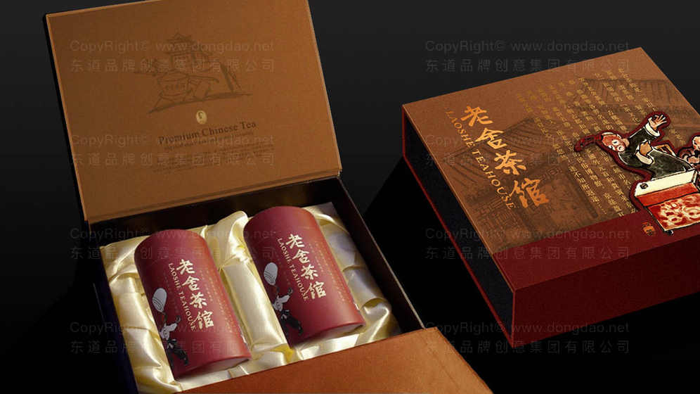 白茶包装设计的价格范围是多少？一探究竟