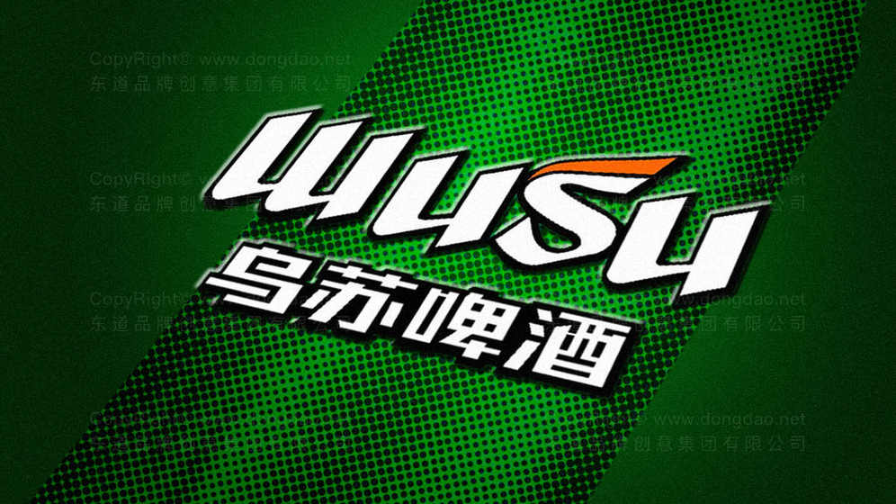白酒包装设计需要哪些印刷技术？