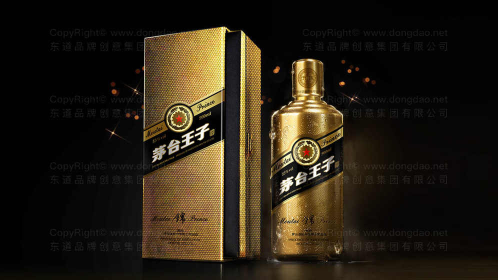 白酒包装设计小容量规格如何确定？