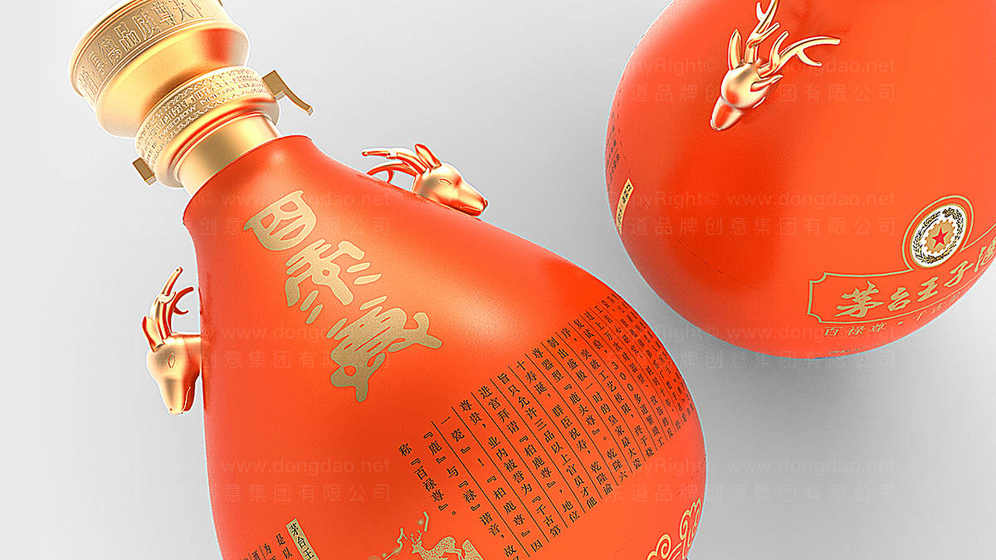 白酒包装设计选择哪种风格更合适？