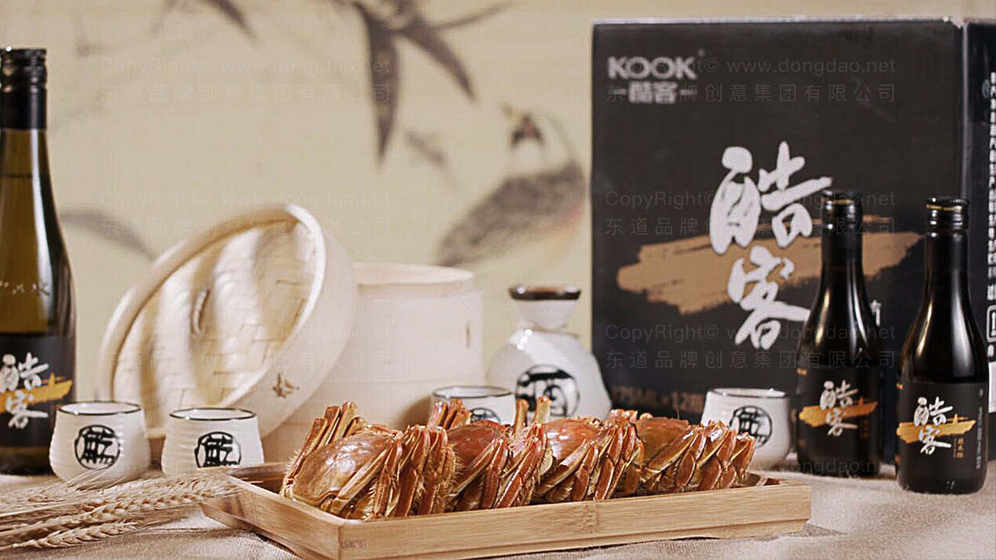 白酒包装设计选择什么样的包装形式？