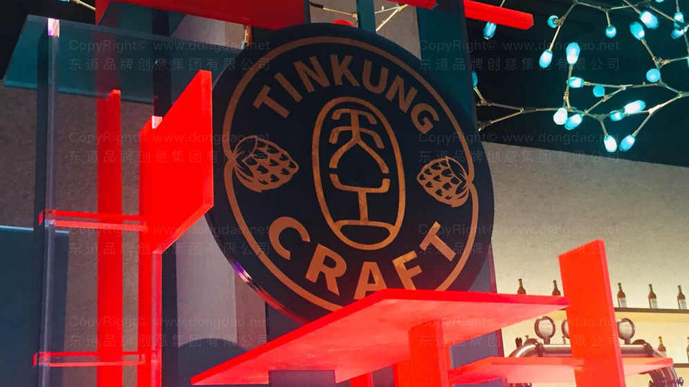 影响白酒瓶包装设计费用的因素有哪些？