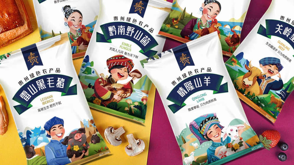 如何为地方特产设计伴手礼包装？