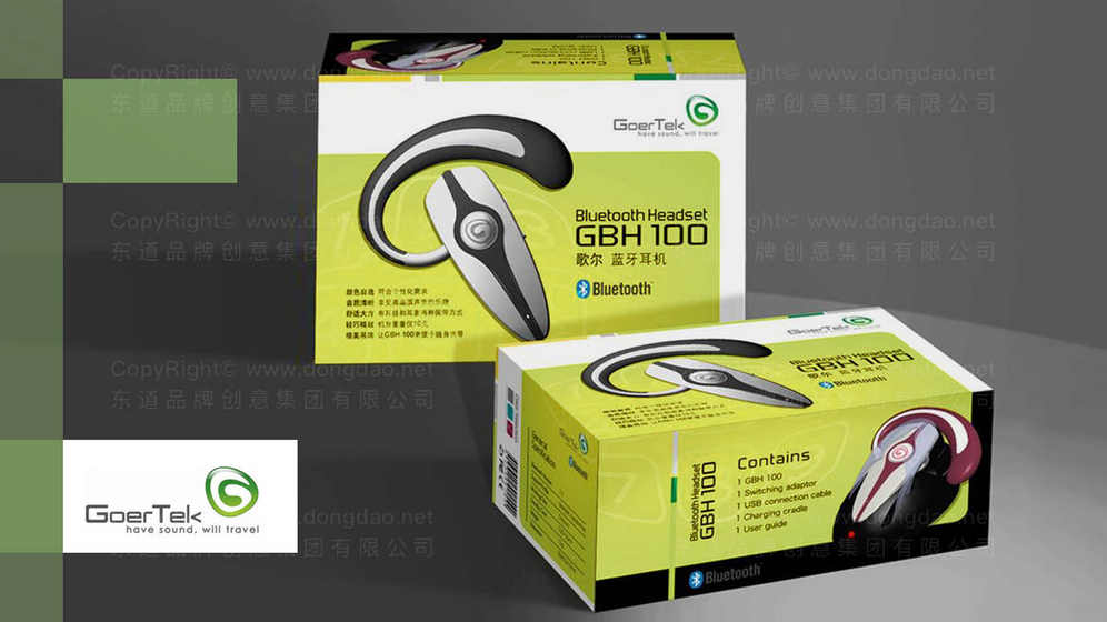 如何通过礼盒包装设计巧妙突出节日氛围？
