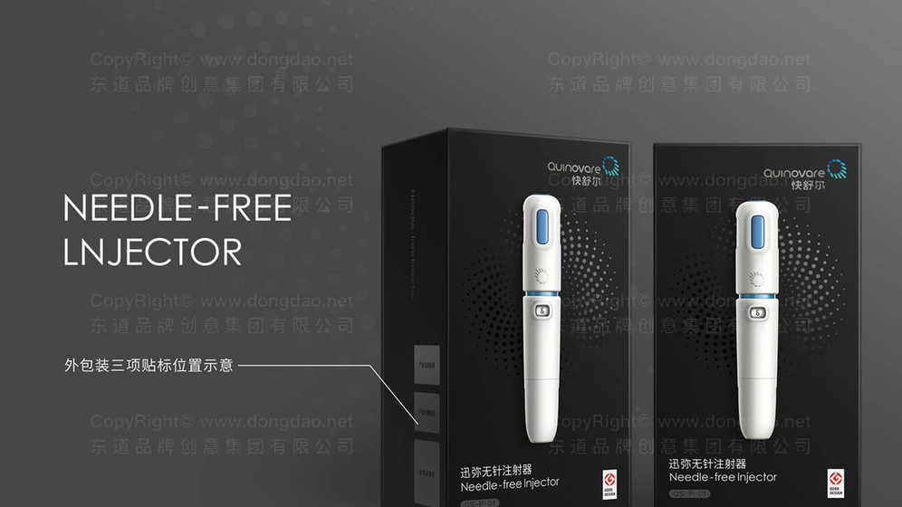 如何通过礼物包装设计的细节传递情感？