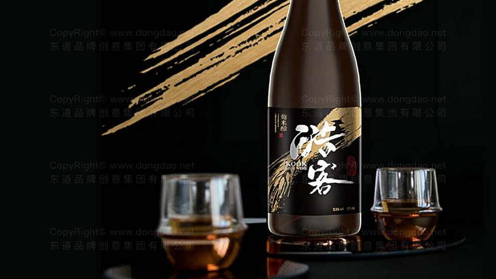 白酒瓶设计费用是否包含打样费用吗？