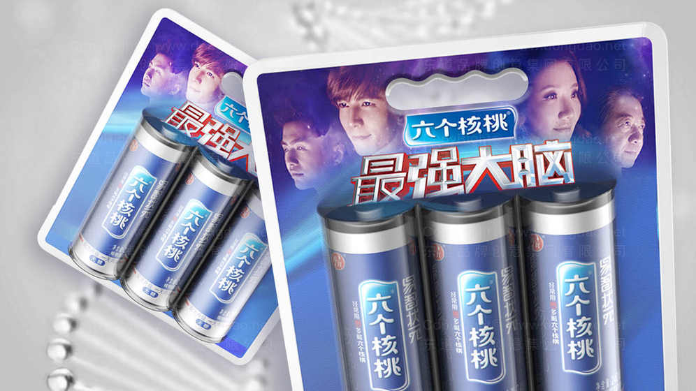 白色包装设计中的杯型结构如何命名才更吸引人？