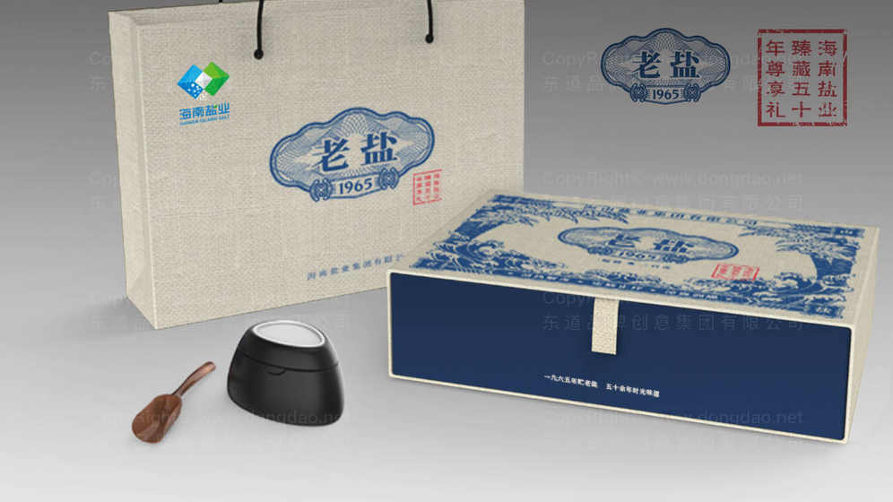 如何设计白色包装盒的折叠结构？