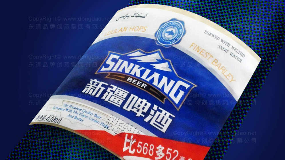 不同容量白酒瓶包装设计费用差异大吗？