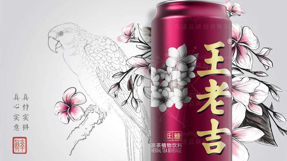 如何巧妙设计礼物包装的隐藏式结构？