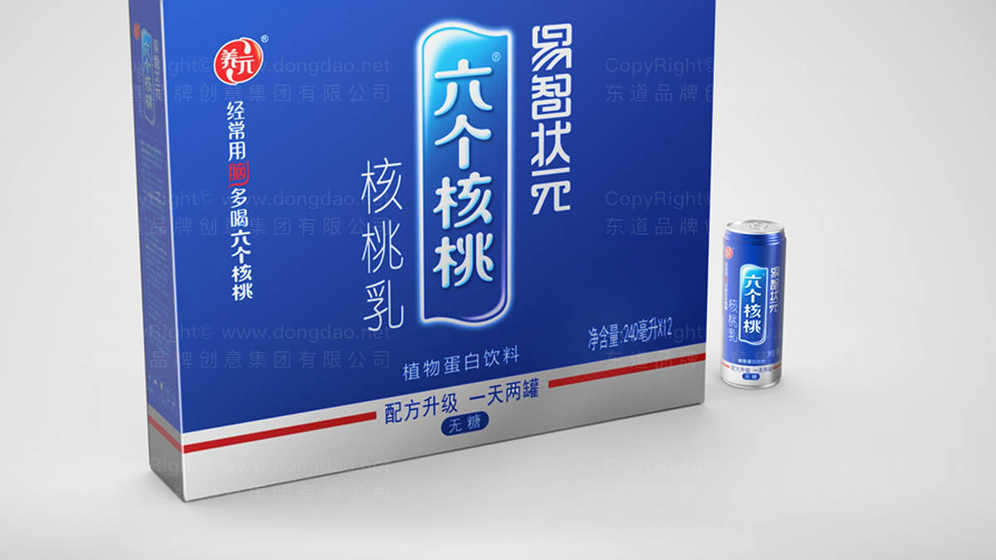 如何确保VI贴纸在高温环境中不脱落？