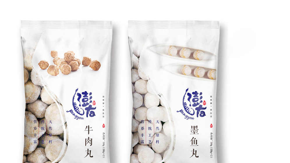 白色包装盒的防震结构设计如何实现更有效？