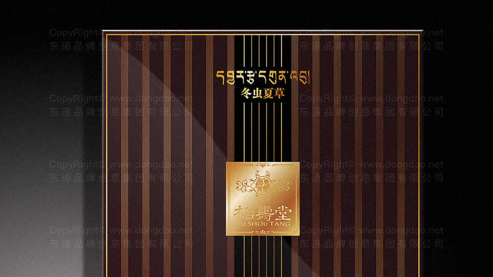 包装箱设计的制作要点是什么关键要素？