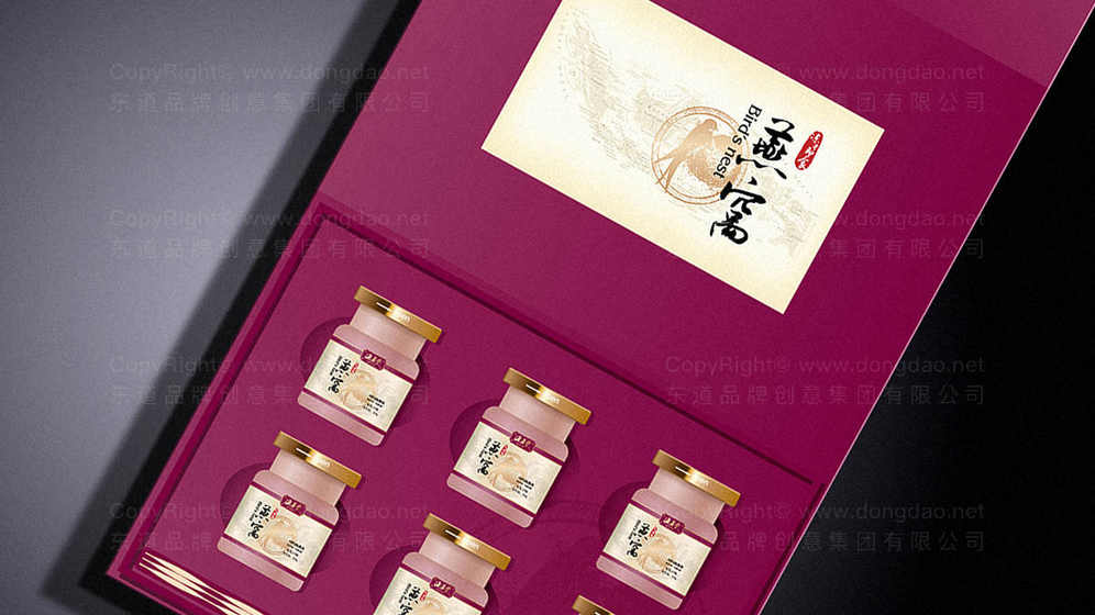 如何实现灯泡保护包装设计的结构？