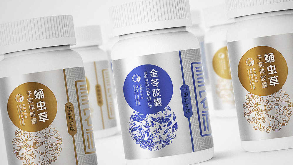 包装设计半开尺寸的行业标准是多少？了解尺寸规范的重要性