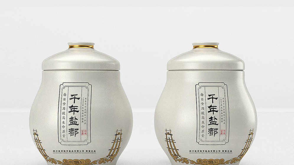 如何确保包装盒实物设计的稳固性？