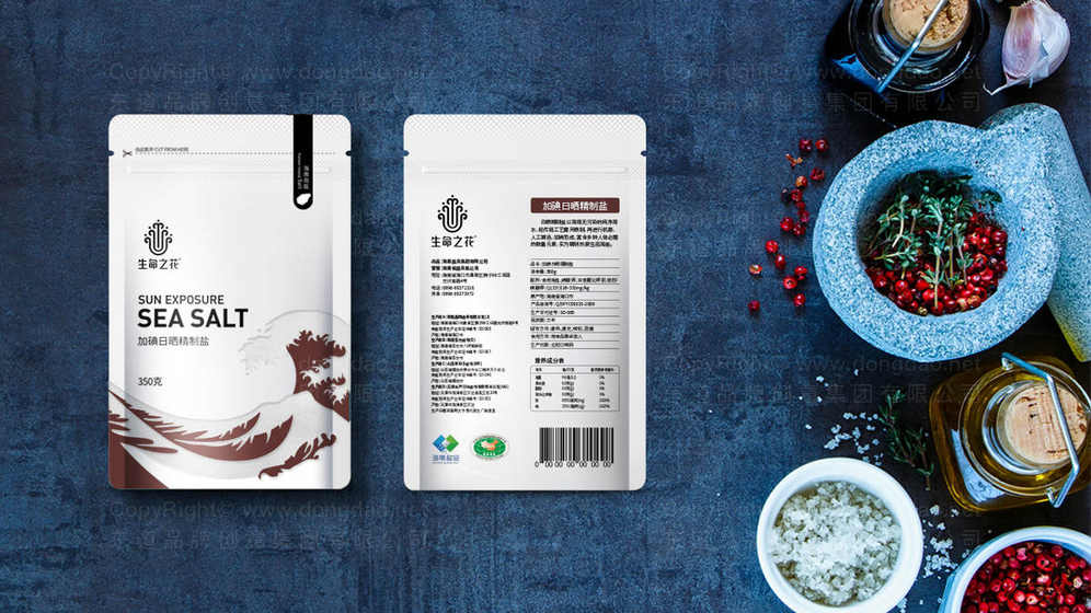 如何提升包装盒设计的用户体验？