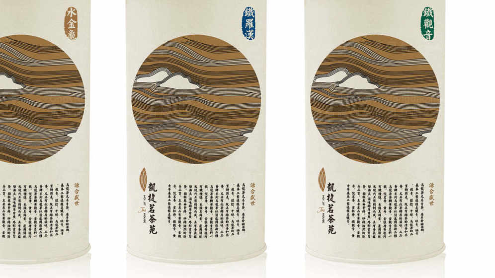 如何让包装设计背景更具视觉冲击力？如何提升包装设计背景的视觉冲击力？