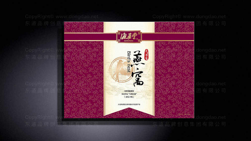 如何实现包装设计背面与正面材质的统一？