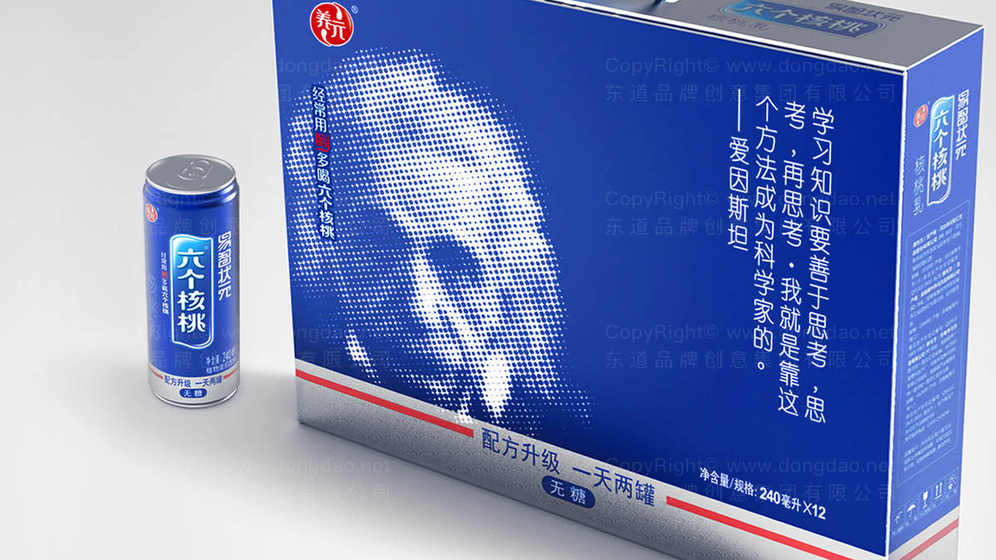 如何选择合适的包装设计边框材质以适应不同产品？